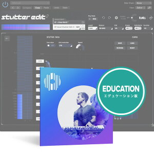 iZotope Stutter Edit 2 EDU [���[���[�i]