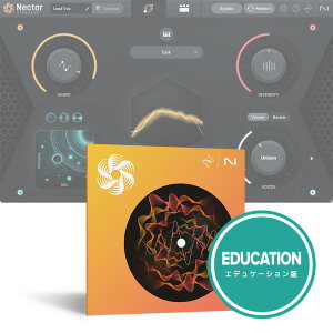 iZotope Nectar 4 Standard EDU [���[���[�i]