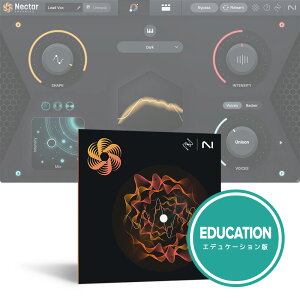 iZotope Nectar 4 Advanced EDU [���[���[�i]