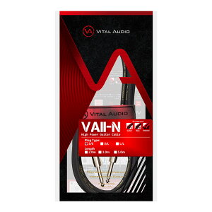Vital Audio VAII-N 3.0m S/S [V2N-3SS]