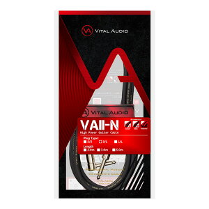 Vital Audio VAII-N 3.0m S/L [V2N-3SL]