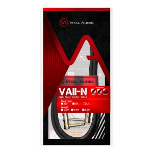 Vital Audio VAII-N 3.0m L/L [V2N-3LL]
