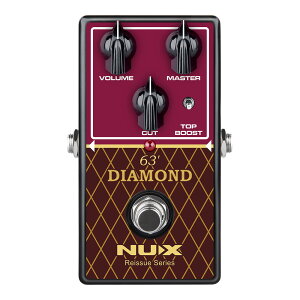 NUX 63' Diamond
