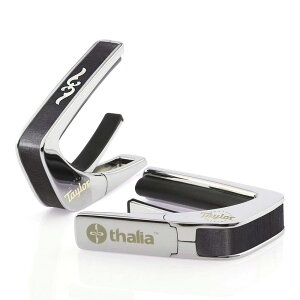 Thalia Capo Taylor License Model / 400 Series Renaissance / Chrome