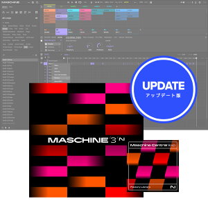 Native Instruments Maschine 3 and Maschine Central Bundle Update (for Maschine 2)[���[���[�i]