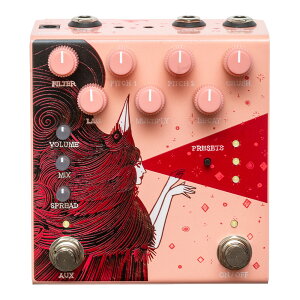 OLD BLOOD NOISE ENDEAVORS Dark Star V3 [Stereo Soundscape Reverb] (Pink)