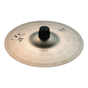 oVo Fezr 10 Splash Cymbal
