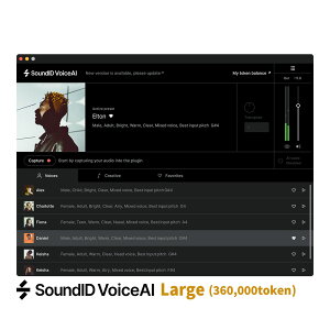 Sonarworks SoundID VoiceAI Large Token Pack i600^360,000g[Nj