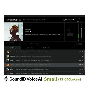Sonarworks SoundID VoiceAI Small Token Packi120^72,000g[Nj