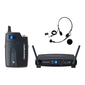 audio-technica ATW-1101/H