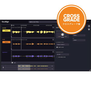Synchro Arts VocAlign 6 Standard Crossgrade [V6S-XG][[[i][[J[v[V 2026/1/5܂]