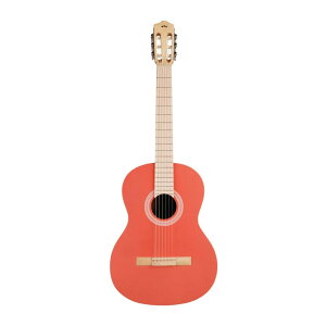 Cordoba Protege C1 MATIZ/ CORAL