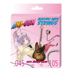 KIKUTANI ANI-SB45 GLx[X [045-105]