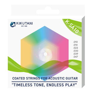 KIKUTANI K-SA10 AR[XeBbNM^[ [010-047]