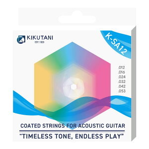 KIKUTANI K-SA12 AR[XeBbNM^[ [012-053]