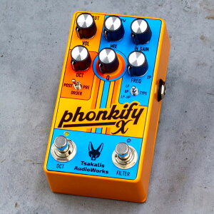 TSAKALIS AUDIOWORKS PHONKIFY X