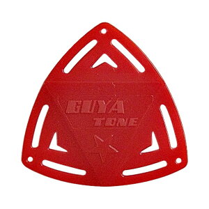Guyatone RT25PA2 [Crystal Fragment Pick 2 / �i�C���� / Round Triangle] 25���Z�b�g