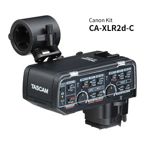 TASCAM CA-XLR2d-C