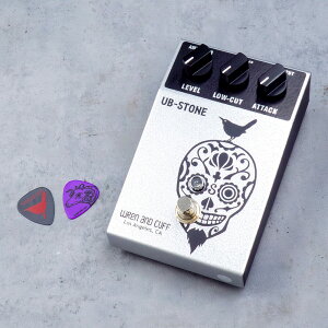 Wren and Cuff UB-STONE FUZZ
