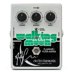 electro-harmonix Andy Summers Walking on the Moon
