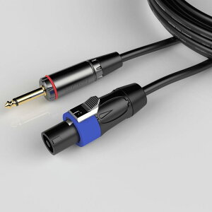 GATOR Cableworks Headliner Series GCWH-SPK-25-1TL (25ft / 7.6m)