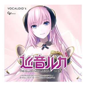 CRYPTON MEGURINE LUKA V4X [���[���[�i]