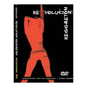 BIG FISH AUDIO REVOLUCION REGGAETON[���[���[�i]