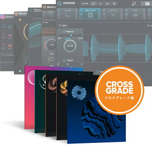 iZotope Mix & Master Bundle Advanced: Crossgrade from Ozone Standard, Nectar Standard or Neutron [���[���[�i]