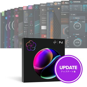 iZotope Music Production Suite 8.5: Update from Music Production Suite 1-7.1 [���[���[�i]
