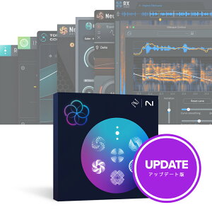 iZotope RX Post Production Suite 8.7: Update from RX Post Production Suite 1-8.5 [���[���[�i]