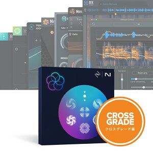 iZotope RX Post Production Suite 8.7: Crossgrade from any previous version of RX Advanced [���[���[�i]