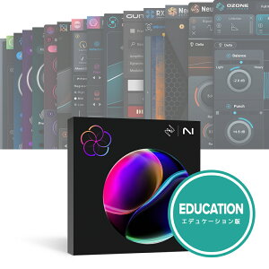 iZotope Music Production Suite 8.5 EDU [���[���[�i]