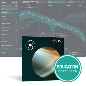 iZotope Tonal Balance Control 3 EDU [���[���[�i]