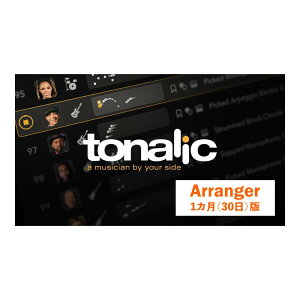 Celemony Tonalic Arranger prepaid 30 days�y�v���y�C�h���C�Z���X�F30���Łz[���[���[�i]