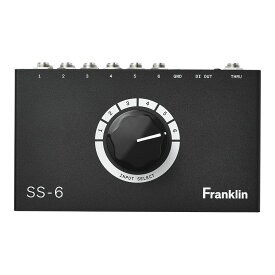 Franklin Audio SS-6 MKII