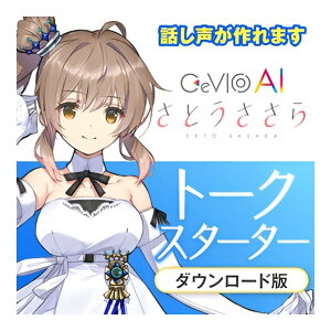 CeVIO AI ���Ƃ�������g�[�N�X�^�[�^�[[���[���[�i]