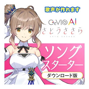 CeVIO AI ���Ƃ�������\���O�X�^�[�^�[[���[���[�i]