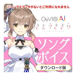 CeVIO AI ���Ƃ�������\���O�{�C�X[���[���[�i]