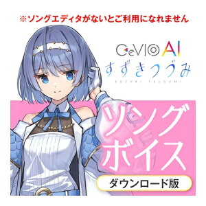 CeVIO AI �������Â� �\���O�{�C�X[���[���[�i]
