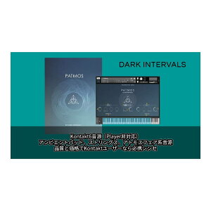 DARK INTERVALS PATMOS [���[���[�i]