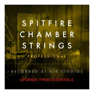 SPITFIRE AUDIO CHAMBER STRINGS PRO UPG FROM ESSENTIALS [���[���[�i]