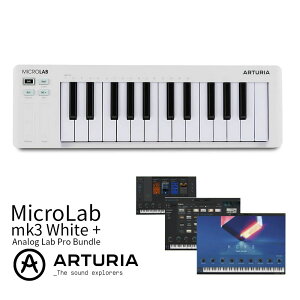 MicroLab mk3 WH + Analog Lab Pro �o���h�� �A�[�g���A �}�C�N�����{ �A�i���O���{�v�� MIDI�R���g���[���[ �\�t�g�V���Z Arturia