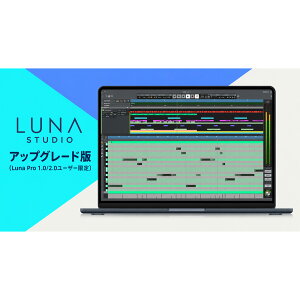 UNIVERSAL AUDIO LUNA Studio Upgrade (Luna Pro 1.0/2.0���[�U�[����) [���[���[�i]
