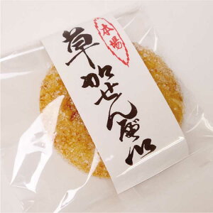 草加せんべい 食品の通販 価格比較 価格 Com