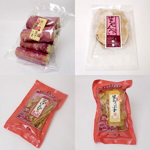 さつまいも お土産 食品の人気商品 通販 価格比較 価格 Com