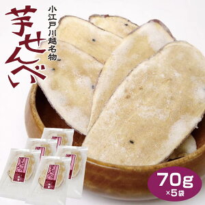  yY ׂ 70g×5 ܂ Tc}C ] z  ʉَq َq 