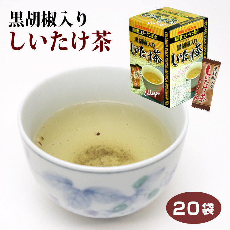お茶飲料 しいたけ茶 - お茶飲料の人気商品・通販・価格比較 - 価格.com
