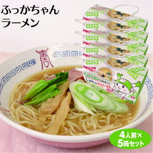 深谷ねぎ カップ麺 インスタント食品の人気商品 通販 価格比較 価格 Com