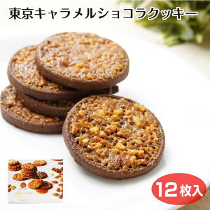  yY LVRNbL[ NbL[ L VR A[h@s[ibc ݂₰ ݂₰ mَq