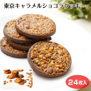  yY LVRNbL[ NbL[ L VR A[h s[ibc ݂₰ ݂₰ mَq